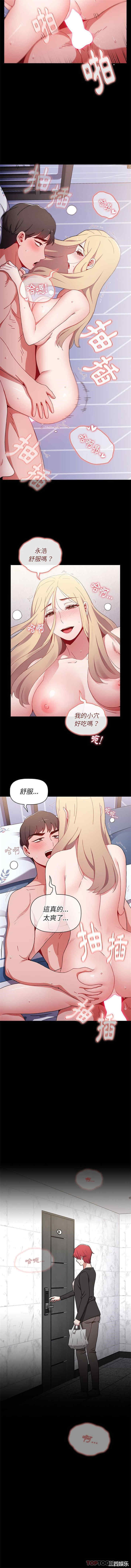 小孩子才做选择