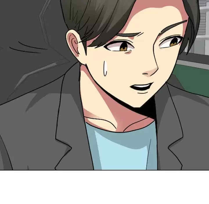 嫂嫂忘了我/大嫂