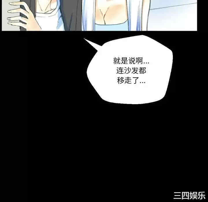 培养完美情人/完美情人养成记