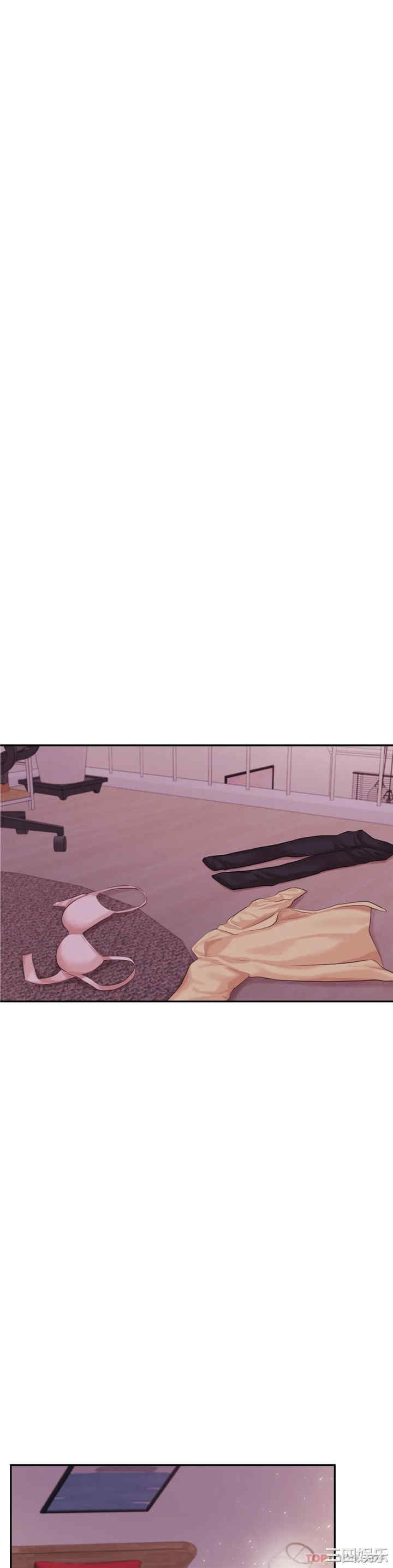 我的专属老师/老师的课外教学/辅导老师