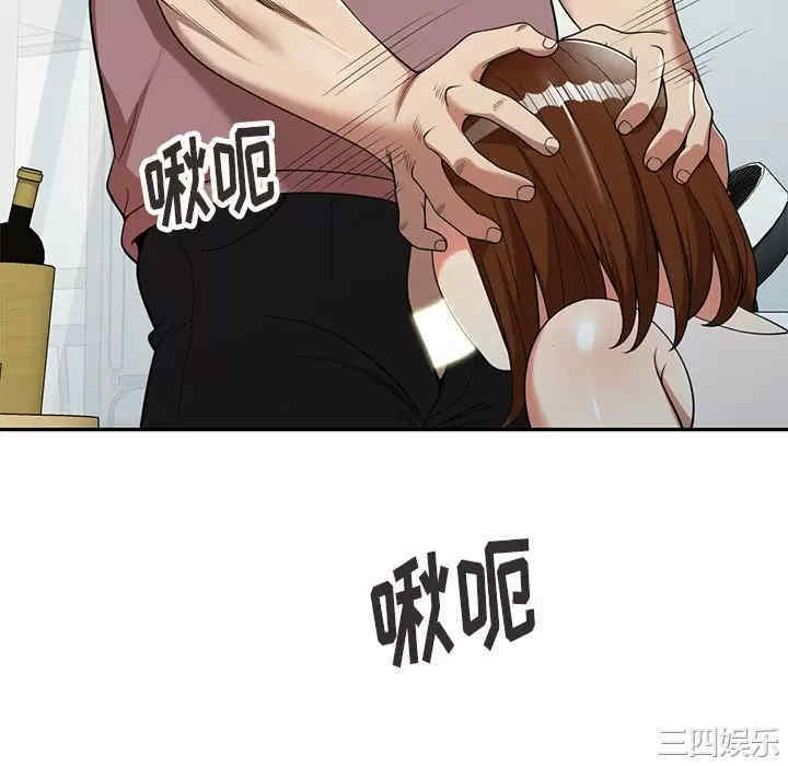 妈妈是球僮/球童妈妈