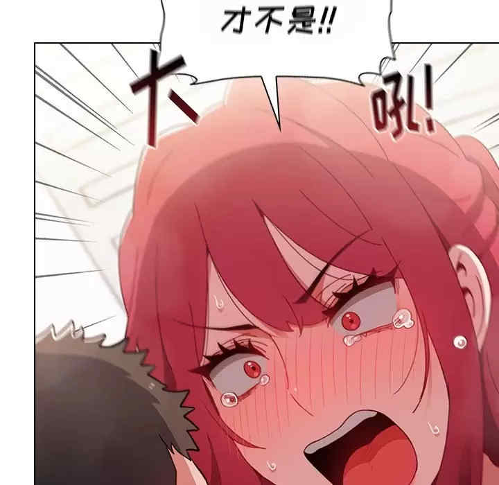 小孩子才做选择