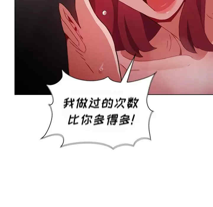 小孩子才做选择