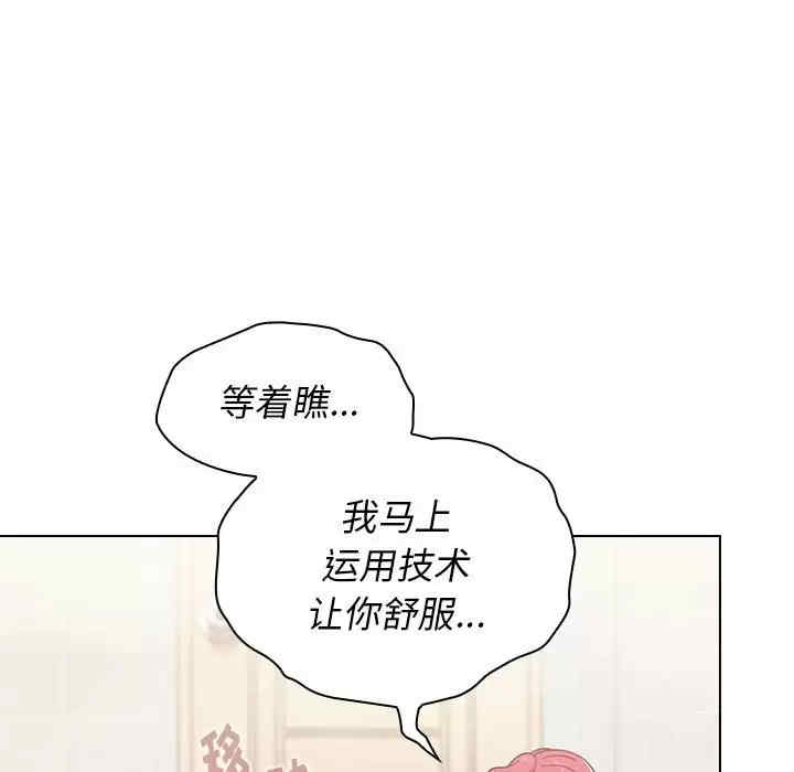 小孩子才做选择