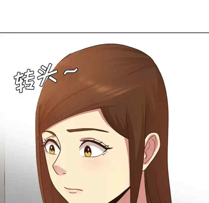 嫂嫂忘了我/大嫂