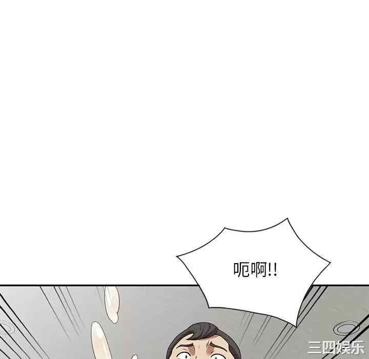 妈妈是球僮/球童妈妈