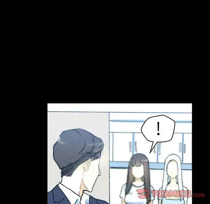 培养完美情人/完美情人养成记