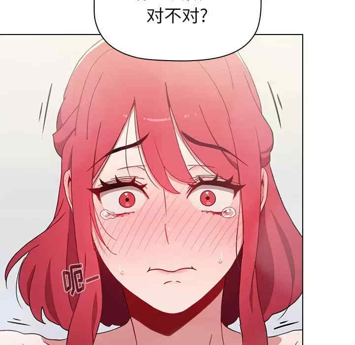 小孩子才做选择