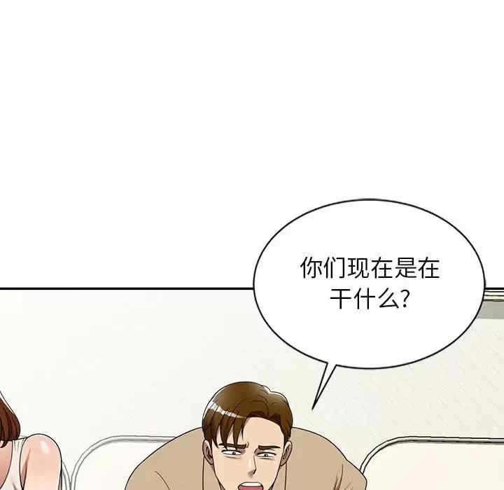 妈妈是球僮/球童妈妈