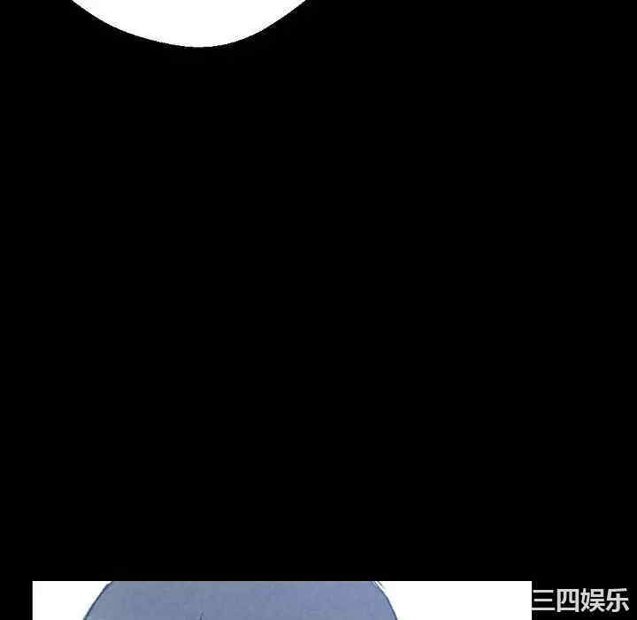 培养完美情人/完美情人养成记