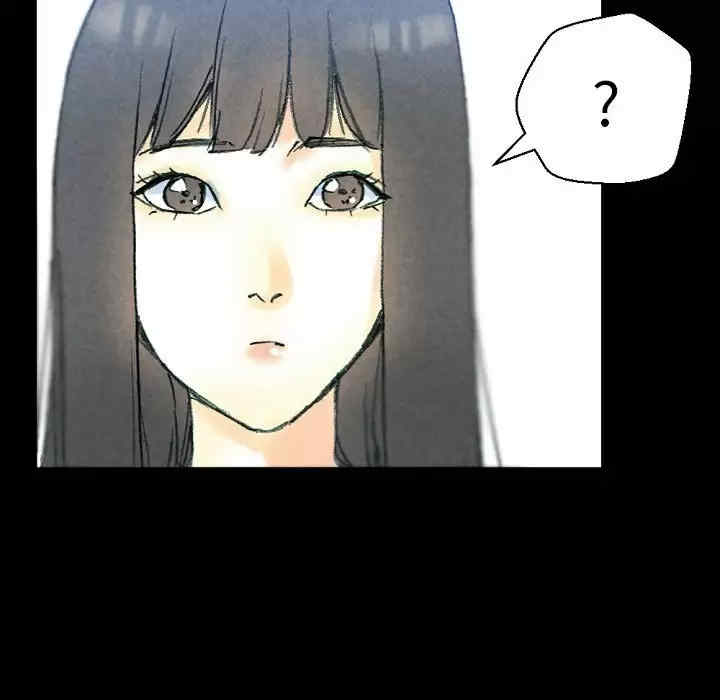 培养完美情人/完美情人养成记