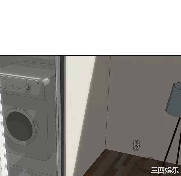 嫂嫂忘了我/大嫂