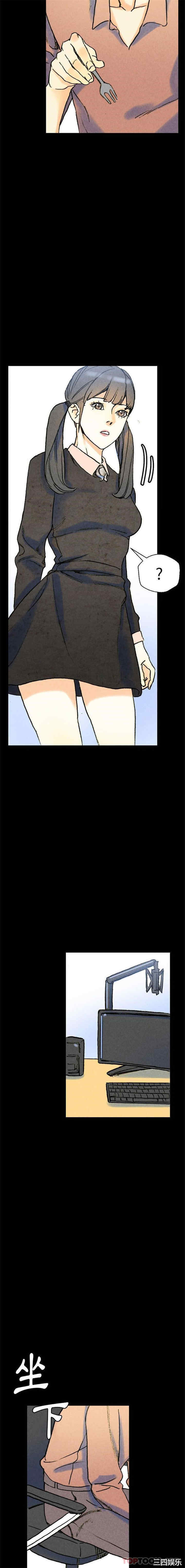 培养完美情人/完美情人养成记