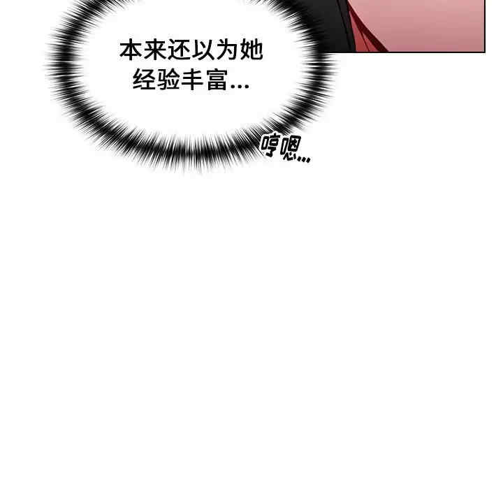 小孩子才做选择