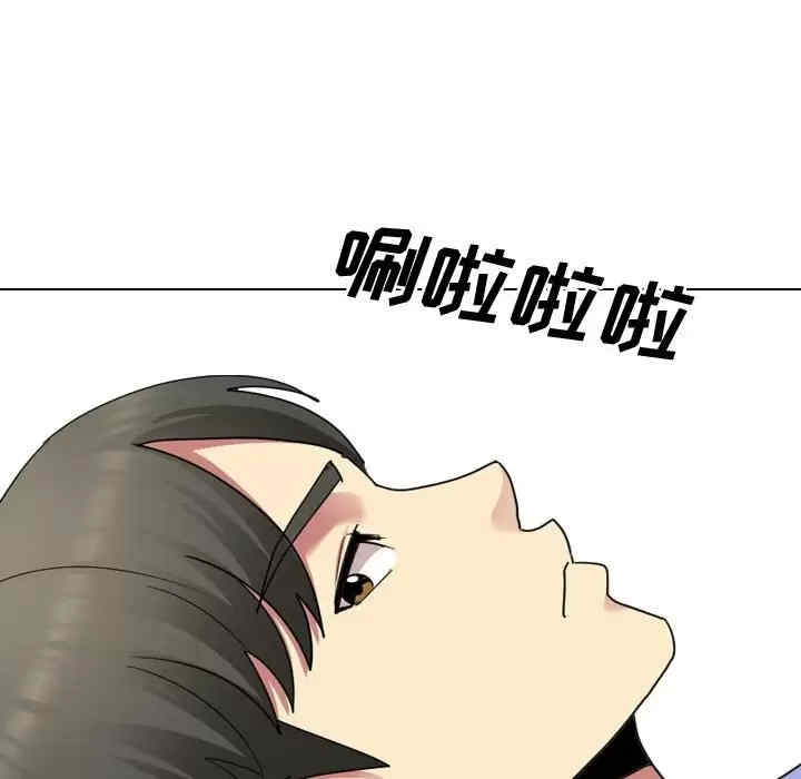 嫂嫂忘了我/大嫂