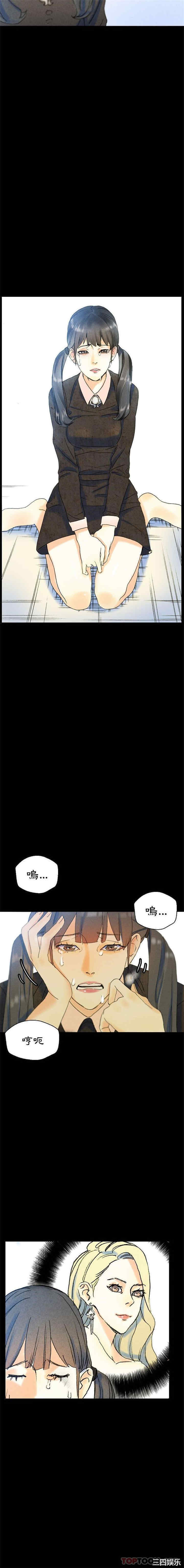 培养完美情人/完美情人养成记