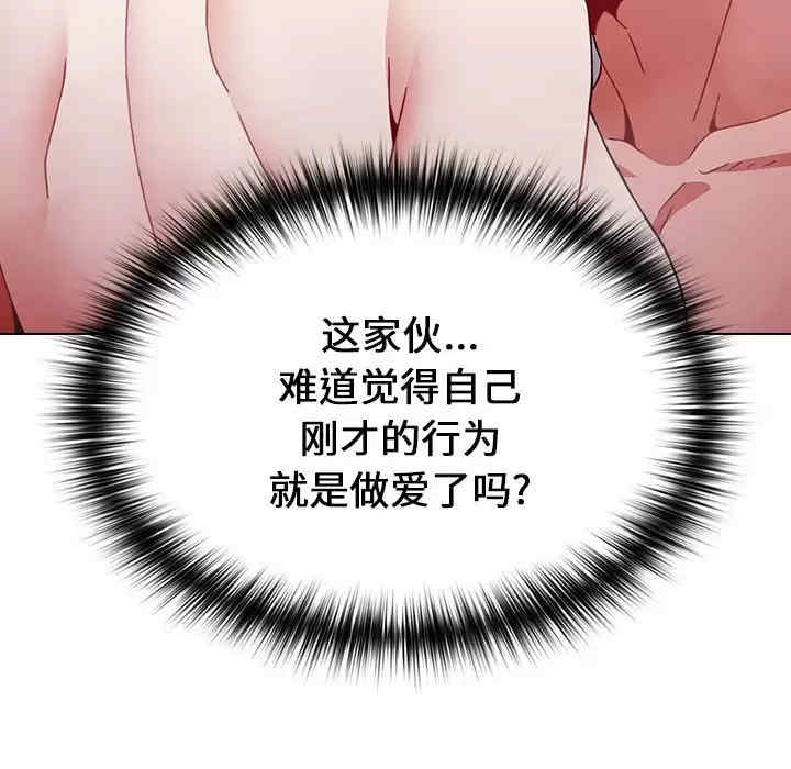 小孩子才做选择