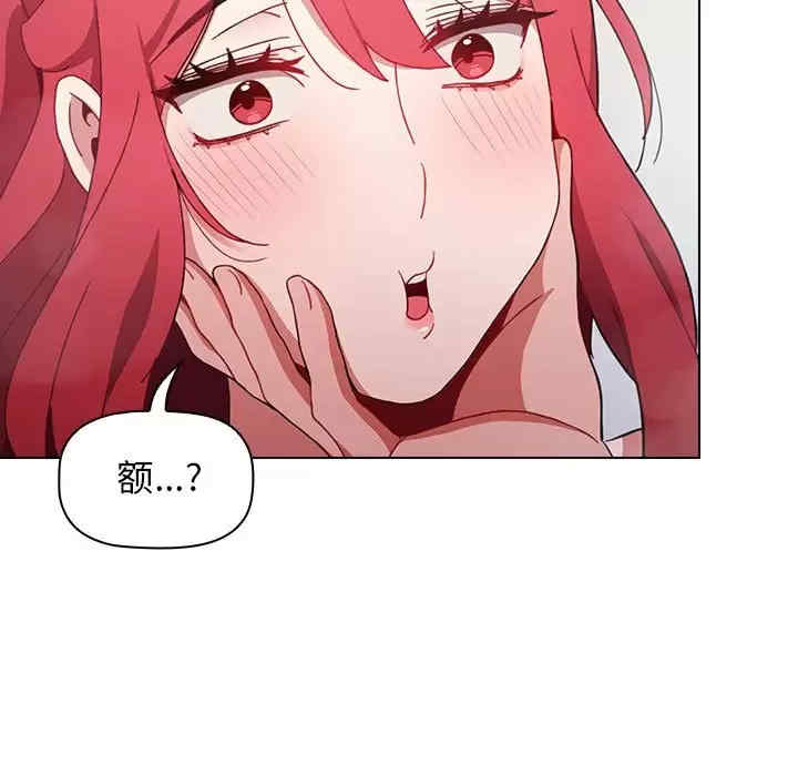 小孩子才做选择