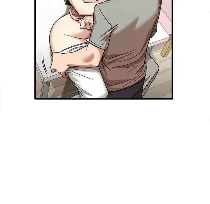 实习老师好麻烦/实习老师住我家