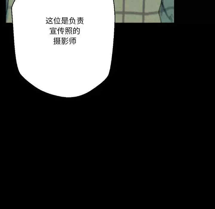 培养完美情人/完美情人养成记