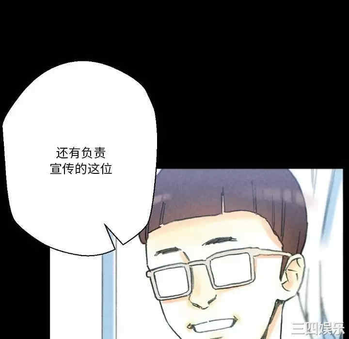 培养完美情人/完美情人养成记