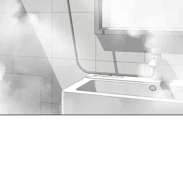 嫂嫂忘了我/大嫂