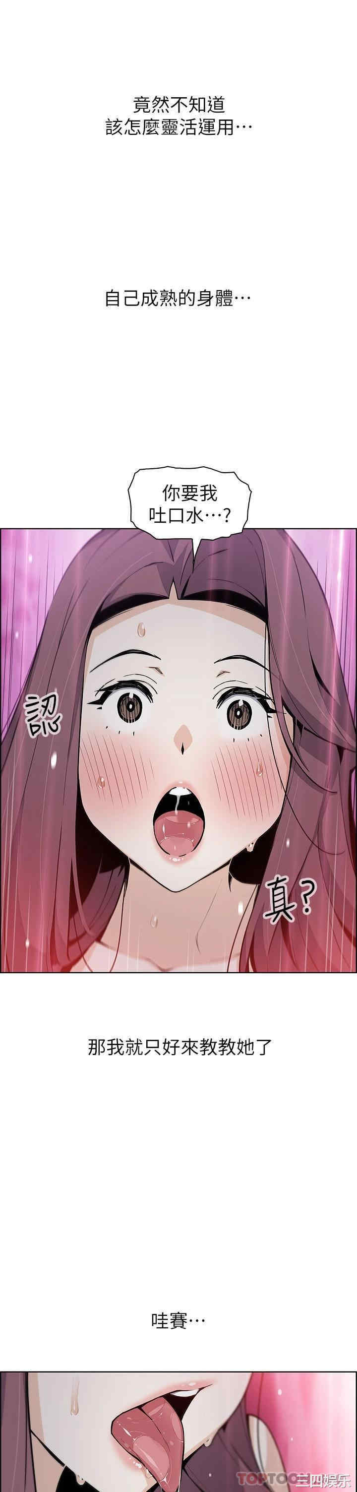 卖豆腐的母女们