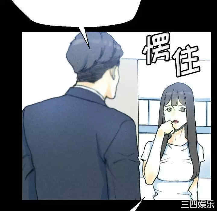 培养完美情人/完美情人养成记