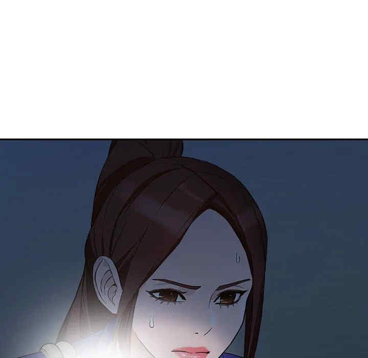 阔少的女仆们/富少的贴身管家