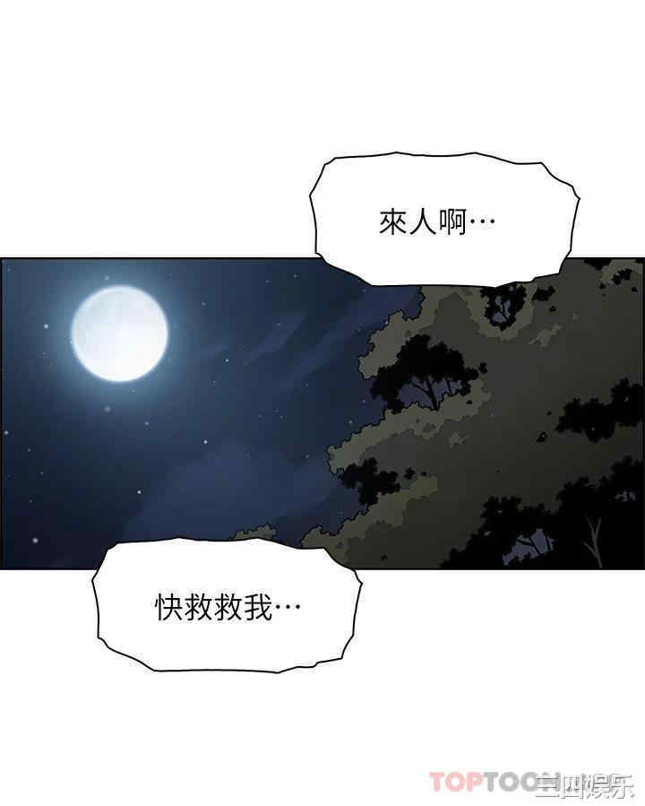 卖豆腐的母女们