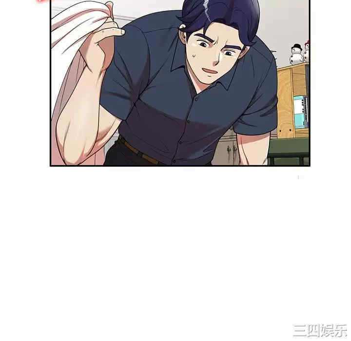 妈妈是球僮/球童妈妈