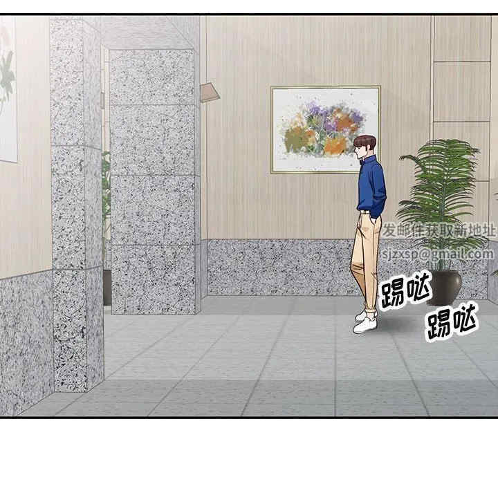 阔少的女仆们/富少的贴身管家