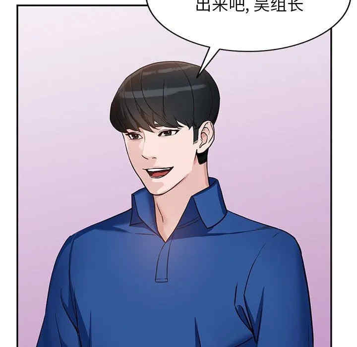 阔少的女仆们/富少的贴身管家