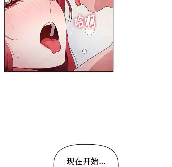 小孩子才做选择