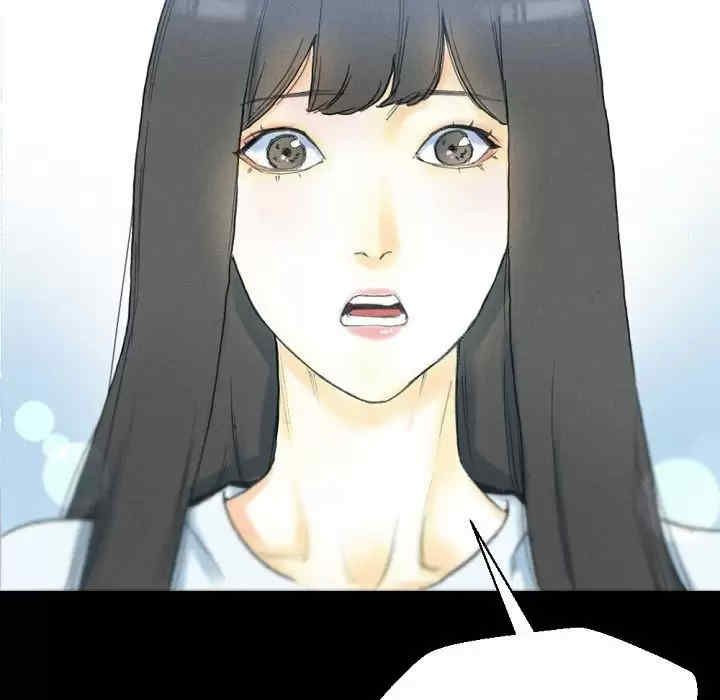 培养完美情人/完美情人养成记