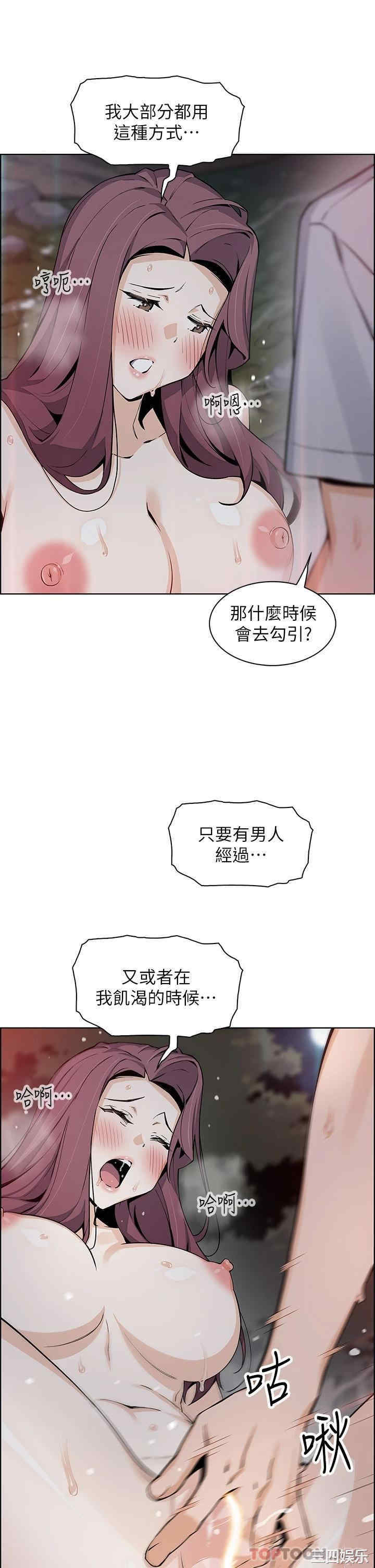 卖豆腐的母女们