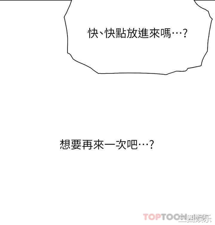 卖豆腐的母女们