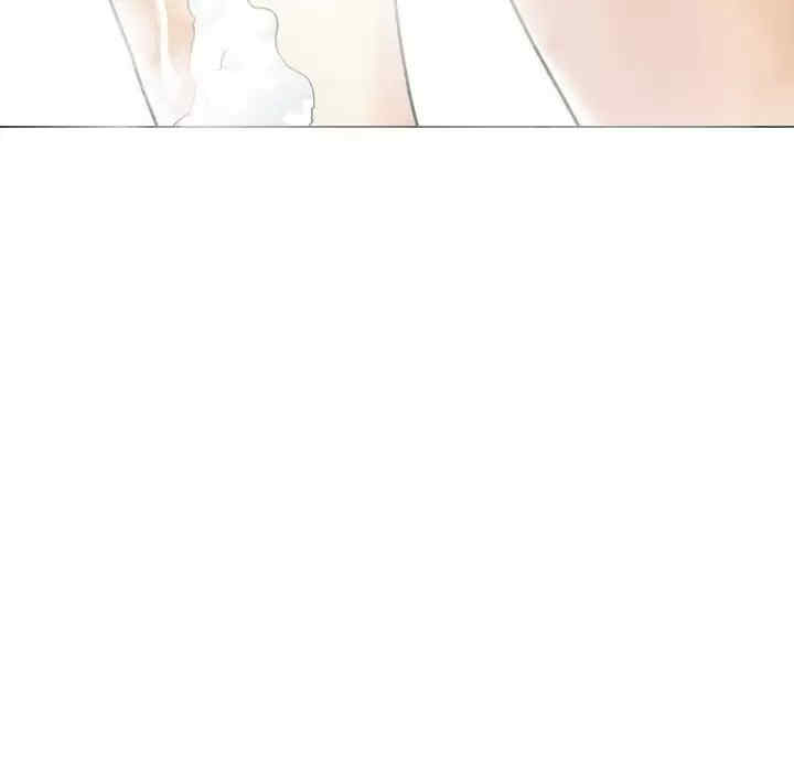 嫂嫂忘了我/大嫂