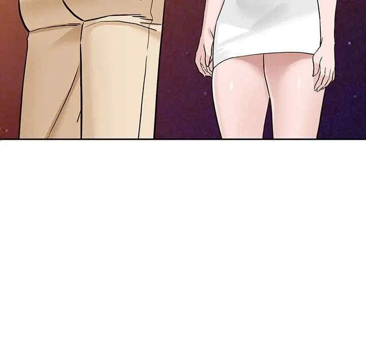 阔少的女仆们/富少的贴身管家