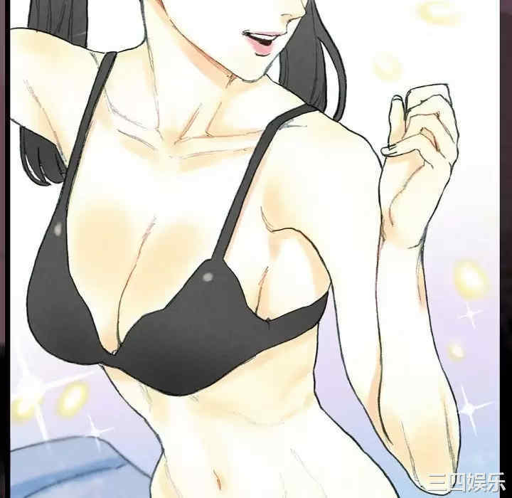 培养完美情人/完美情人养成记