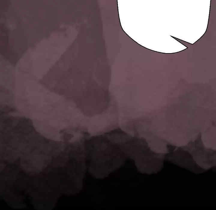 培养完美情人/完美情人养成记