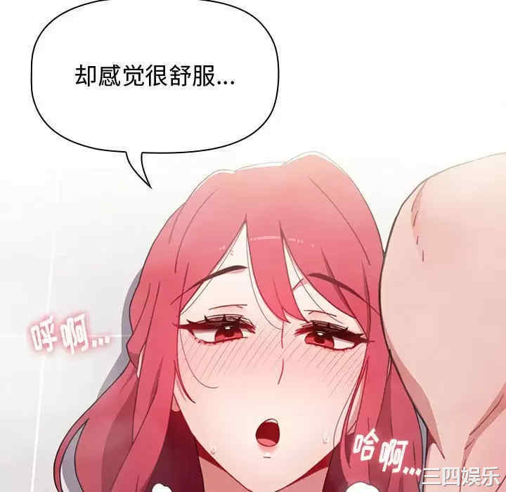 小孩子才做选择