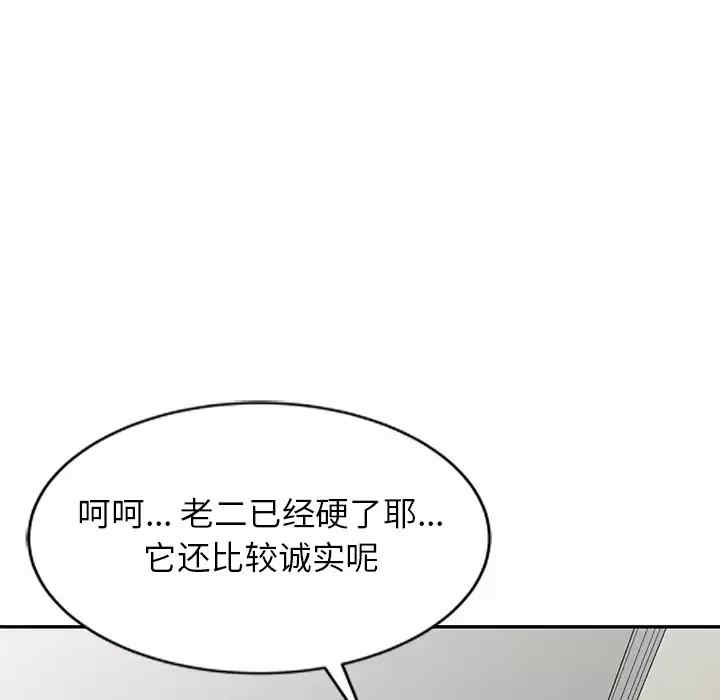 妈妈是球僮/球童妈妈