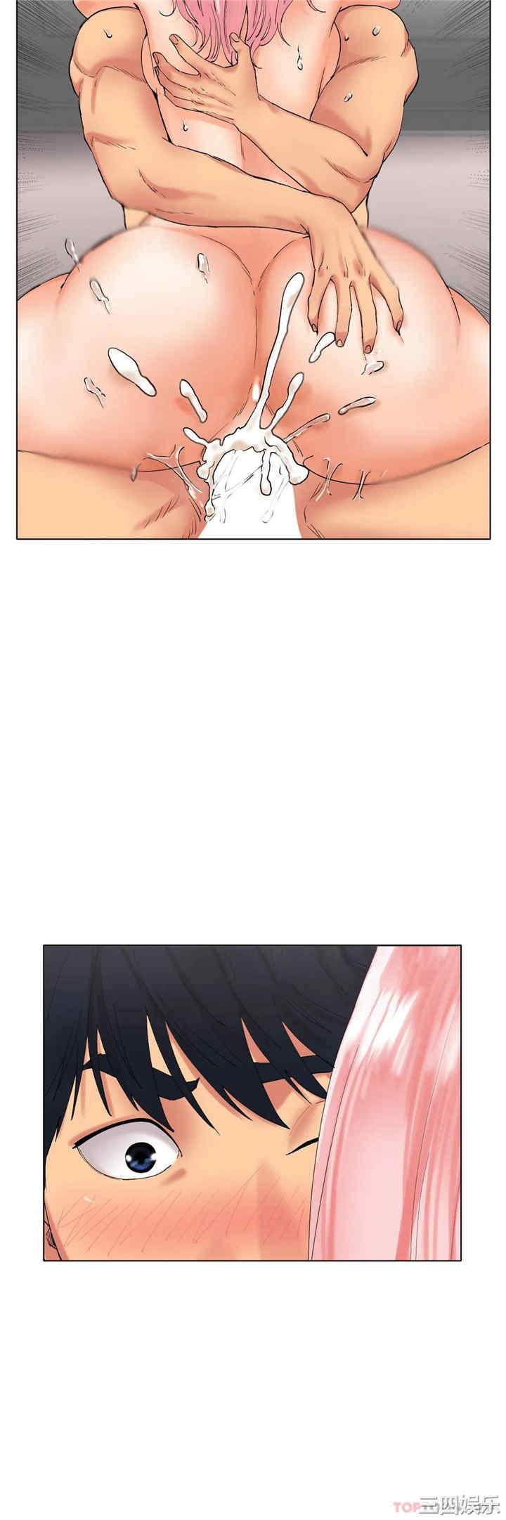 冰上的爱/冰上恋人