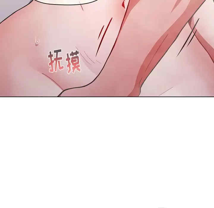 小孩子才做选择