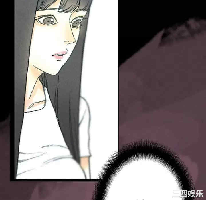 培养完美情人/完美情人养成记