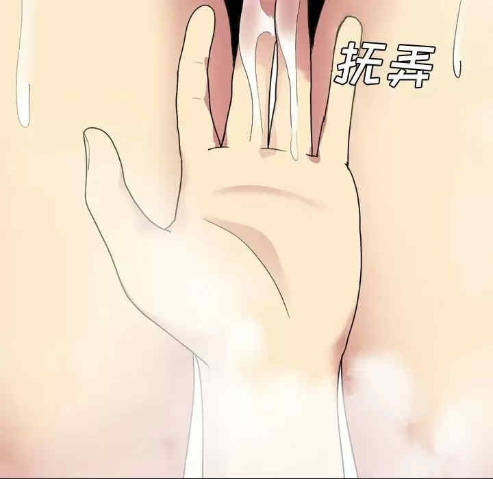 嫂嫂忘了我/大嫂