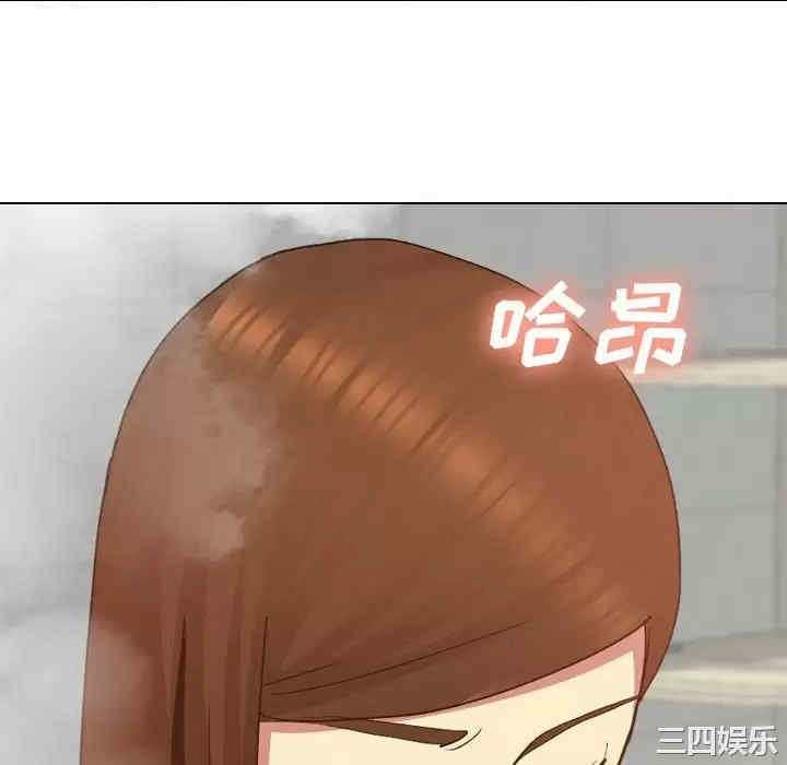 嫂嫂忘了我/大嫂