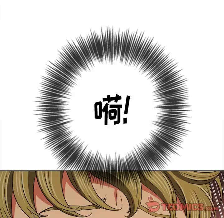 难缠小恶女/恶女勾勾缠