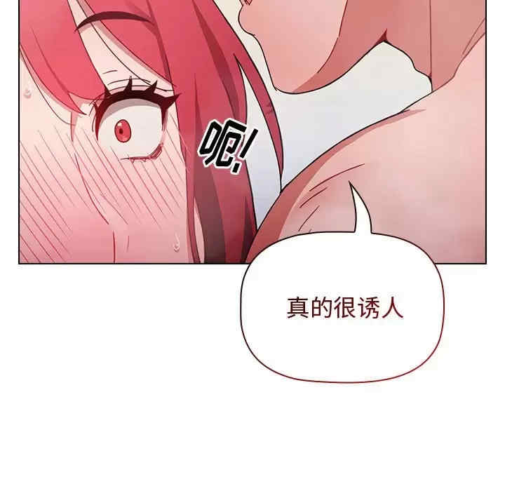 小孩子才做选择